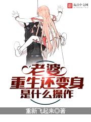 无限之动漫电影小队